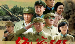 绝密543电视剧全集,揭秘神秘部队传奇