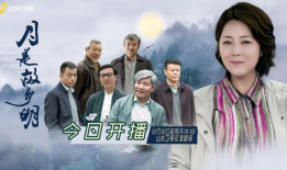 月是故乡明电视剧,穿越时空的乡愁之旅