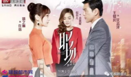 哪些电视剧好看,精彩纷呈，不容错过的视觉盛宴