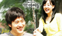 日韩电视剧推荐,日韩电视剧经典推荐