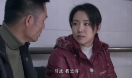 马成翠兰是什么电视剧,一段跨越时空的传奇爱情