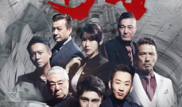 布局电视剧,权谋与爱情的交织