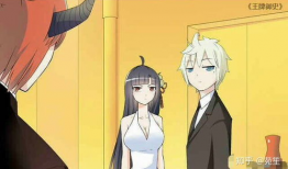 王牌御史免费漫画,神秘江湖风云录