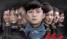 我是传奇电视剧,传奇归来，再战巅峰