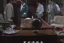 巨人香港电视剧国语版,跨越时空的传奇冒险之旅