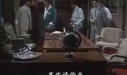 巨人香港电视剧国语版,跨越时空的传奇冒险之旅