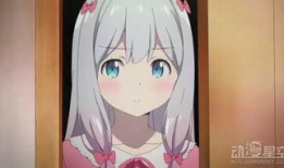 色情漫画老师,欲望与教育的边界