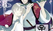 子不语漫画,穿越时空的奇幻冒险