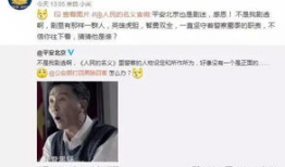 公安反贪电视剧大全,揭秘公安反贪电视剧中的正义之战