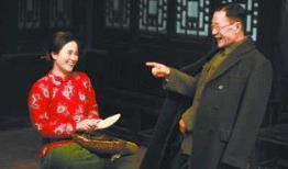 电视剧为了一句话,倾尽一生