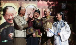 大清官电视剧,铁血丹心，清正廉明，揭秘古代反腐风云