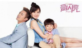 爱闪亮电视剧,青春闪耀，梦想成真