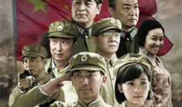 绝密543电视剧全集,揭秘神秘部队传奇