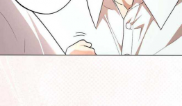 下拉式漫画,趣味横生的视觉盛宴