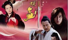 新流星蝴蝶剑电视剧,江湖风云再起，爱恨情仇交织