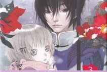 子不语漫画,穿越时空的奇幻冒险