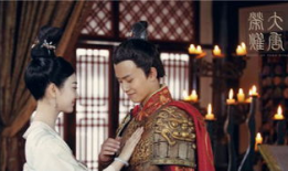 大唐荣耀电视剧免费观看