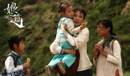 母爱电视剧,温情演绎母女情深