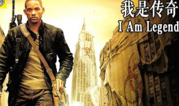 我是传奇电视剧,传奇归来，再战巅峰