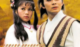 射雕英雄传电视剧有几个版本,经典再现，传奇再续