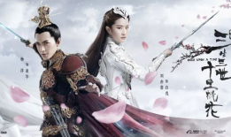 三生三世十里桃花电视剧免费观看,穿越三生三世，共赴十里桃花之约