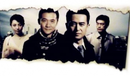 电视剧浮沉,职场风云，人性较量