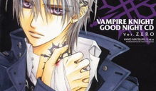 黑犬兽漫画,暗夜崛起的神秘传说