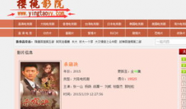 最新电视剧网站大全