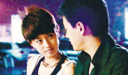 奋斗电视剧结局