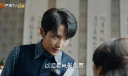 电视剧光芒,奋斗青春，梦想绽放