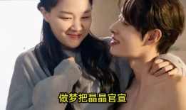 男主是小鲜肉的电视剧,青春偶像的逆袭之路