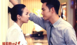 有没有霸道总裁的电视剧,一部甜蜜与激情并存的电视剧