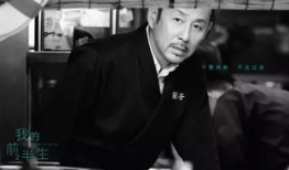 陈道明主演的电视剧大全,陈道明影视生涯经典剧集大盘点