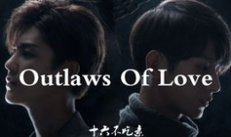 寒武纪电视剧歌曲,穿越时空的旋律，唤醒沉睡的文明