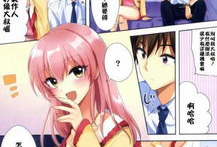 日本无翼鸟漫画,探索禁忌与幻想的奇幻世界