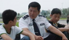 交通警察电视剧完整版