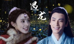 类似墓道的电视剧,穿越时空的墓道奇遇记