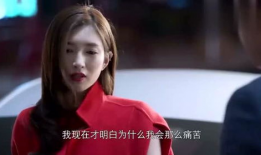 女主倒追男主的电视剧,女主的甜蜜逆袭之旅