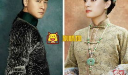 周莹是什么电视剧,传奇女商的传奇人生