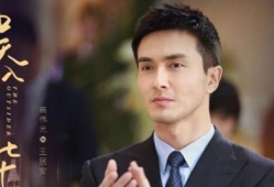 高伟光电视剧,从英雄到传奇的蜕变之旅