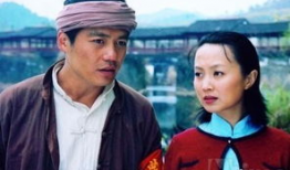 星火电视剧,燃烧青春，照亮梦想的璀璨篇章