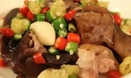 神农架麻豆,古老传说与自然奇观交织的绿色瑰宝