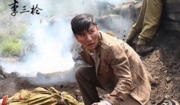 李三枪电视剧,传奇枪手的江湖传奇