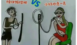 有深意的漫画,解码生活哲理