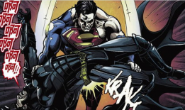 不义联盟漫画,正义与邪恶的较量