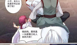 漫画之家,描绘青春记忆的彩色画卷