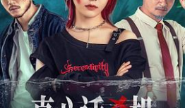 在线观看免费电视剧,在线观看免费电视剧攻略