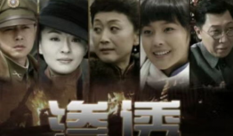 全电视剧,穿越时空的视听盛宴