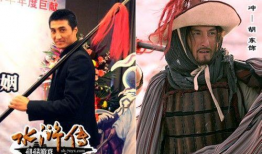 电视剧水浒,梁山好汉的荣耀与悲歌