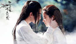 三生三世十里桃花电视剧免费观看,穿越三生三世，共赴十里桃花之约